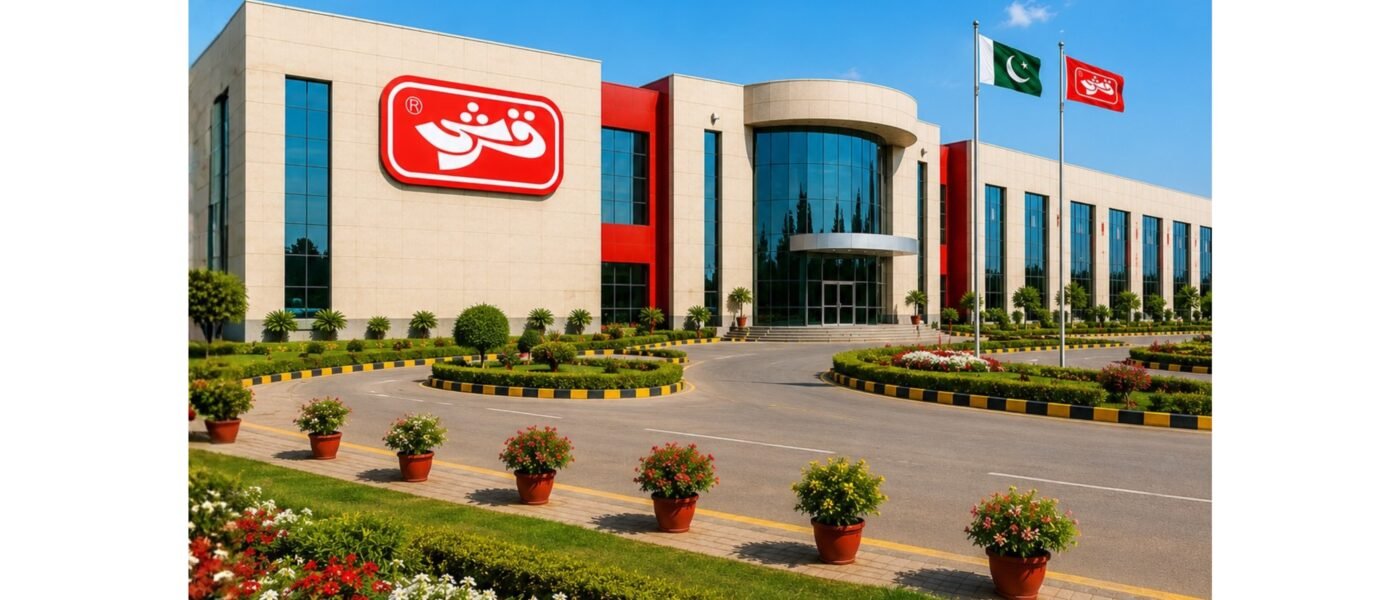 Qarshi Industries Jobs 2026 | Manager Channels / Sales Operations Jobs in Lahore | Apply Online