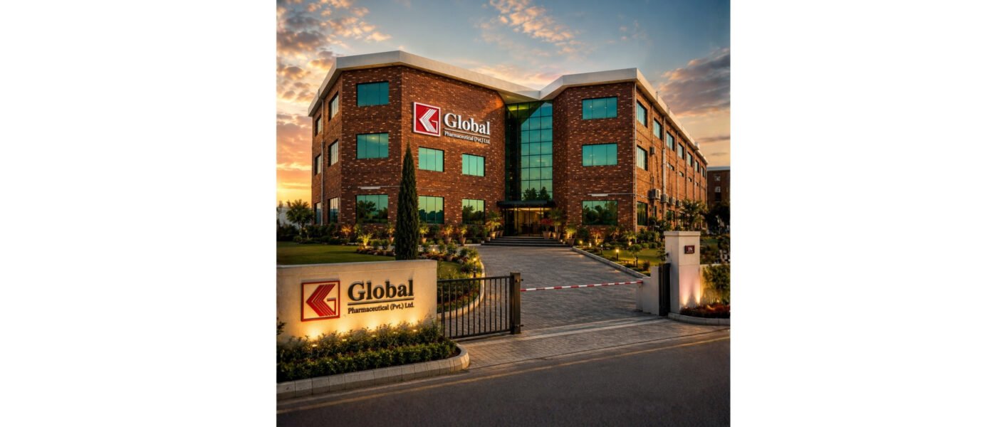 Global Pharmaceuticals Is Hiring | Quality Assurance Inspector | Apply Now
