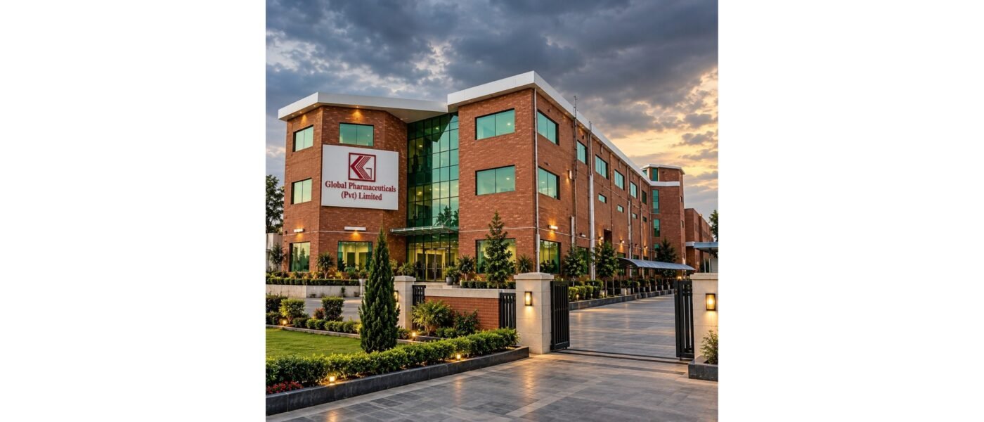 Global Pharmaceuticals Is Hiring an Operational Coordinator | Apply Now