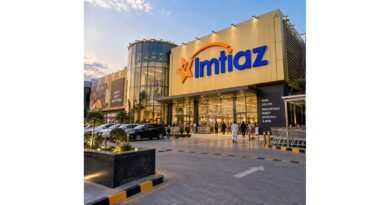 Imtiaz Group (Private) Limited is inviting applications from qualified and experienced professionals for multiple career opportunities across its retail operations and support functions. The latest Imtiaz Jobs 2026 include positions in Environment, Health and Safety, Information Technology, Talent Acquisition, Security and Loss Prevention, Accounts, Maintenance, HVAC, Electrical Operations, and Retail Management. These vacancies are available across Lahore, Karachi, Rawalpindi, Gujranwala, Gujrat, Islamabad, and J7 Emporium Islamabad. Candidates with relevant qualifications and professional experience are encouraged to apply before the deadline of 30 September 2026. Imtiaz Jobs 2026 Imtiaz Group is looking for professionals who can contribute to its growing retail operations through technical expertise, effective management, customer service, safety, security, human resources, and operational support. Available Positions Executive, EHS, Environment, Health & Safety Officer, IT Support Talent Acquisition Specialist Section Officer, Security & Loss Prevention Assistant Manager, Security & Loss Prevention Accounts Officer Maintenance Incharge HVAC Supervisor Electrical Supervisor Floor Manager 1. Executive, EHS, Environment, Health & Safety Imtiaz is looking for an Executive, Environment, Health & Safety to help maintain a safe, healthy, and compliant workplace. The selected candidate will support EHS inspections, risk assessments, incident investigations, employee safety awareness, and environmental compliance. Key Responsibilities Implement and monitor EHS policies and procedures across operations Conduct regular safety inspections and risk assessments to identify potential hazards Ensure compliance with local EHS regulations and company standards Investigate incidents, accidents, and near misses and recommend corrective and preventive actions Conduct safety training and awareness sessions for employees Maintain EHS records, reports, and documentation Coordinate with internal departments to ensure a safe and compliant work environment Participate in internal and external EHS audits Monitor waste management and environmental sustainability practices Qualification and Experience Bachelor's degree in Environmental Science, Occupational Health and Safety, Engineering, or a related field 5 to 7 years of relevant EHS experience Experience in the retail, manufacturing, or FMCG industry will be relevant Key Skills Strong knowledge of EHS regulations and safety standards Understanding of environmental compliance Familiarity with risk assessment and incident investigation Knowledge of safety audits Strong analytical and problem solving skills Good communication skills Location: Lahore 2. Officer, IT Support Imtiaz is hiring an Officer, IT Support to provide technical assistance and support the smooth operation of day to day IT services across its operations. Key Responsibilities Provide technical support to end users Troubleshoot hardware, software, and network related issues Install, configure, and maintain computer systems, software applications, and peripherals Respond to helpdesk tickets and technical inquiries in a timely manner Collaborate with IT team members to resolve complex issues and escalate matters when required Perform routine system maintenance tasks and updates Qualification and Experience Master's degree in Information Technology or a related field 3 to 4 years of proven experience in IT support roles Strong knowledge of computer systems, hardware, and software applications Excellent troubleshooting and problem solving skills Key Skills Technical troubleshooting Hardware and software support Computer systems knowledge Network support Problem solving User support and communication Locations Rawalpindi Gujranwala Gujrat Islamabad Lahore 3. Talent Acquisition Specialist Imtiaz is looking for a Talent Acquisition Specialist to support recruitment activities and help build a strong talent pipeline for the organization. Key Responsibilities Collaborate with hiring managers to identify staffing needs and job requirements Post job advertisements on job boards, social media platforms, and career pages Source candidates through databases, job boards, social media, and employee referrals Screen resumes and applications Conduct initial phone screenings and interviews Coordinate and schedule interviews between candidates and hiring managers Maintain candidate databases and Applicant Tracking Systems, ATS Assist in organizing and attending job fairs, career events, and university recruitment programs Qualification and Experience MBA in Human Resource Management from a reputable university 5 to 7 years of relevant experience Key Skills Ability to manage multiple open positions and hiring deadlines simultaneously Strong people skills Ability to represent the company brand professionally Strong candidate communication skills Ability to persuade suitable talent to accept offers within budgetary limits Location: Head Office, Karachi 4. Section Officer, Security & Loss Prevention Imtiaz is seeking a Section Officer, Security & Loss Prevention for J7 Emporium, Islamabad. The position focuses on security operations, risk identification, loss prevention, incident investigation, and maintaining a secure retail environment. Key Responsibilities Implement and monitor daily security protocols and policies Oversee the performance of on site security guards and third party service providers Conduct regular security audits and routine inspections Operate and maintain access control systems, surveillance equipment, and core security infrastructure Identify and report potential risks, hazards, and vulnerabilities Execute floor level strategies to minimize theft, fraud, and inventory loss Investigate security breaches and loss incidents Prepare detailed factual reports for management review Conduct preliminary risk assessments across operational areas Maintain and execute established incident response plans during field operations Qualification and Experience Bachelor's degree in Criminology or a related field 2 to 3 years of relevant experience Key Skills Proficiency in internal and external theft investigations Ability to handle high stress situations Ability to deal with confrontational individuals Ability to effectively mentor a diverse security workforce Location: J7 Emporium, Islamabad 5. Assistant Manager, Security & Loss Prevention Imtiaz is also hiring an experienced Assistant Manager, Security & Loss Prevention for J7 Emporium, Islamabad. This role involves supporting security strategies, supervising security personnel, managing operational risks, and protecting people, property, and business assets. Key Responsibilities Assist in developing, implementing, and monitoring security protocols and policies Supervise and manage security personnel and third party service providers Conduct security audits and inspections Monitor access control systems, surveillance systems, and security infrastructure Identify potential risks and vulnerabilities within the organization Develop and execute strategies to minimize theft, fraud, and other types of loss Investigate incidents of loss or security breaches and document findings with corrective action plans Conduct risk assessments across operational areas Recommend and implement measures to mitigate identified risks Support crisis response teams during emergencies and incidents Ensure effective communication and coordination during security or safety incidents Prepare and implement incident response plans Qualification and Experience Bachelor's degree in Criminology or a related field 8 to 10 years of relevant experience Key Skills Proficiency in conducting internal and external theft investigations Ability to manage high stress situations Ability to handle confrontational individuals Ability to mentor and manage a diverse security workforce Location: J7 Emporium, Islamabad 6. Accounts Officer Imtiaz is seeking a detail oriented Accounts Officer for J7 Emporium, Islamabad. The position involves managing cash and payment transactions, financial records, reconciliations, and supporting finance related documentation. Key Responsibilities Receive and process cash, cheque, card, and digital payments accurately Ensure accurate recording of financial transactions Verify cash receipts and prepare daily cash reports Reconcile cash collections and promptly report discrepancies Follow company cash management policies and internal control procedures Assist the finance department with cash related documentation and reporting Qualification and Experience Bachelor's degree Minimum 2 years of relevant experience Previous experience as a Bank Cashier will be preferred Key Skills Strong knowledge of cash handling Knowledge of reconciliation and financial controls Proficiency in Microsoft Office Familiarity with computerized accounting or POS systems Location: J7 Emporium, Islamabad 7. Maintenance Incharge Imtiaz is looking for a Maintenance Incharge to manage facility maintenance activities and help ensure that facilities and equipment remain safe, efficient, and operational at J7 Islamabad. Key Responsibilities Manage overall facility operations including electrical, plumbing, civil work, and backup generators Oversee structural building maintenance including masonry, carpentry, painting, and waterproofing Prepare routine facility inspection reports Maintain maintenance logs and asset history records Coordinate directly with vendors, external contractors, and the management team Qualification and Experience DAE or Degree in Electrical, Mechanical, or Civil Engineering 7 to 10 years of comprehensive facility maintenance management experience Location: J7 Emporium, Islamabad 8. HVAC Supervisor Imtiaz is hiring an experienced HVAC Supervisor for J7 Islamabad to oversee HVAC operations, maintenance, troubleshooting, and repair activities. Key Responsibilities Oversee operations, troubleshooting, and repair of HVAC systems including chillers, AHUs, package units, and split units Execute routine preventive maintenance schedules to eliminate downtime Lead and supervise a team of technicians Ensure compliance with safety protocols Manage inventory for spare parts, consumables, and tracking tools Qualification and Experience DAE or Diploma in Mechanical, HVAC, or Refrigeration Engineering 5 to 7 years of hands on supervisory experience Experience in commercial buildings, retail outlets, or large corporate facilities Location: J7 Emporium, Islamabad 9. Electrical Supervisor Imtiaz is seeking an experienced Electrical Supervisor to manage electrical maintenance and repair activities at J7 Islamabad. Key Responsibilities Supervise electrical installations, maintenance, and repairs in the store Ensure compliance with safety standards and regulations Troubleshoot electrical faults and coordinate timely repairs Manage and mentor junior electricians and technicians Maintain electrical equipment records and maintenance schedules Qualification and Experience Diploma or Degree in Electrical Engineering or equivalent 5 to 7 years of experience in electrical supervision Experience in retail or large facilities will be preferred Key Skills Strong knowledge of electrical systems Knowledge of electrical wiring Understanding of electrical safety practices Leadership skills Problem solving skills Location: J7 Emporium, Islamabad 10. Floor Manager Imtiaz is offering a management opportunity for an experienced Floor Manager at J7 Emporium, Islamabad. The role involves supervising retail floor operations, managing teams, supporting sales performance, controlling inventory, and maintaining customer service standards. Qualification and Experience Minimum Bachelor's degree in Business Administration, Retail Management, Marketing, or a related discipline 8 to 10 years of experience in retail operations At least 2 years in a managerial role with responsibility for both Food and Non Food departments in a large format retail environment Key Requirements Strong understanding of retail operations Knowledge of visual merchandising Inventory management experience Understanding of sales performance Proven leadership and team management skills Key Responsibilities Drive sales, profitability, and operational excellence across assigned Food and Non Food departments Ensure effective execution of business plans and retail strategies Manage visual merchandising and promotional and seasonal displays Manage inventory, stock availability, shrinkage control, and stock accuracy Lead, coach, and develop departmental teams to achieve operational and sales targets Monitor customer service standards Ensure an exceptional shopping experience Ensure compliance with company policies, SOPs, and operational standards Location: J7 Emporium, Islamabad How to Apply for Imtiaz Jobs 2026 Interested and eligible candidates can apply by sending their updated CV to: Email: careers@imtiaz.com.pk Candidates can also apply through WhatsApp by sending their updated CV to: WhatsApp: 0326 3339777 Applicants should mention the position title and city they are applying for in the subject line of their email. For example, candidates applying for the EHS position in Lahore should mention: Executive, EHS, Lahore Similarly, applicants for other positions should clearly mention the relevant job title and city. Application Deadline 30 September 2026 Candidates are encouraged to submit their applications before the closing date. Imtiaz Jobs 2026, Quick Details Position Qualification Experience Location Deadline Executive, EHS Bachelor's in Environmental Science, OHS, Engineering, or related field 5 to 7 years Lahore 30 September 2026 Officer, IT Support Master's in IT or related field 3 to 4 years Rawalpindi, Gujranwala, Gujrat, Islamabad, Lahore 30 September 2026 Talent Acquisition Specialist MBA HRM 5 to 7 years Karachi 30 September 2026 Section Officer, Security & Loss Prevention Bachelor's in Criminology or related field 2 to 3 years J7 Emporium, Islamabad 30 September 2026 Assistant Manager, Security & Loss Prevention Bachelor's in Criminology or related field 8 to 10 years J7 Emporium, Islamabad 30 September 2026 Accounts Officer Bachelor's degree Minimum 2 years J7 Emporium, Islamabad 30 September 2026 Maintenance Incharge DAE or Degree in Electrical, Mechanical, or Civil Engineering 7 to 10 years J7 Islamabad 30 September 2026 HVAC Supervisor DAE or Diploma in Mechanical, HVAC, or Refrigeration Engineering 5 to 7 years J7 Islamabad 30 September 2026 Electrical Supervisor Diploma or Degree in Electrical Engineering or equivalent 5 to 7 years J7 Islamabad 30 September 2026 Imtiaz Is Now Hiring for Multiple Career Opportunities Across Pakistan | Apply Now