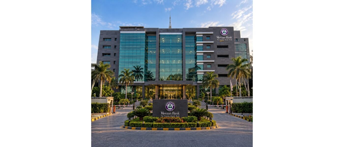Meezan Bank Is Now Hiring | Multiple Banking Career Opportunities | Apply Now